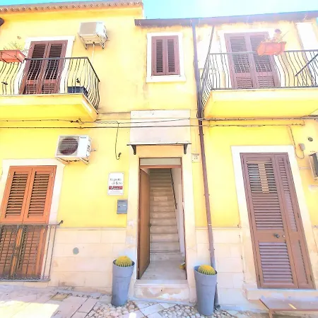 La Perla Di Noto