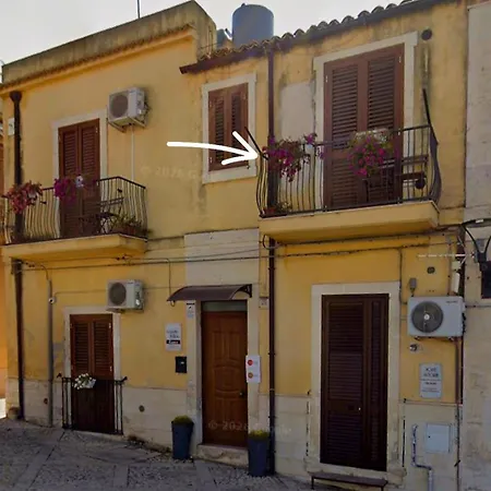 La Perla Di Noto